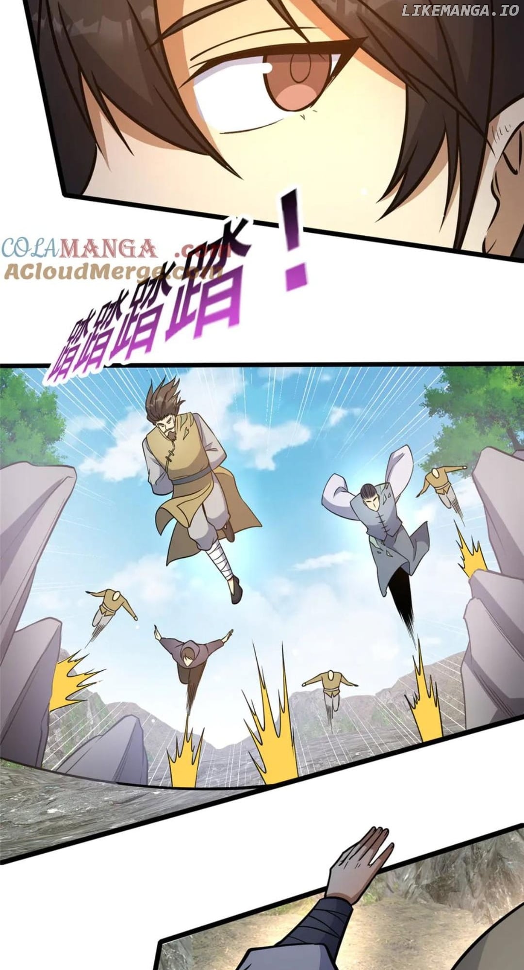 Divine Urban God Chapter 232 - page 13